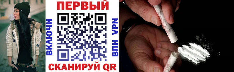 Купить закладки  Бодайбо  Amphetamine 97% 