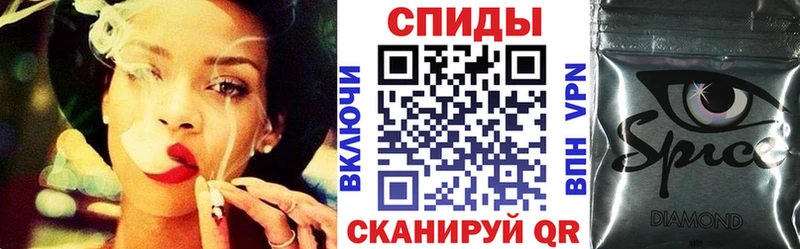 БУТИРАТ оксана Купить Бодайбо