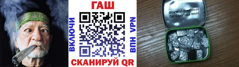 Купить где  Бодайбо  Гашиш Изолятор 