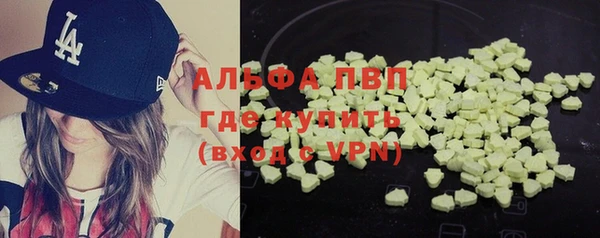 наркотики Дмитровск