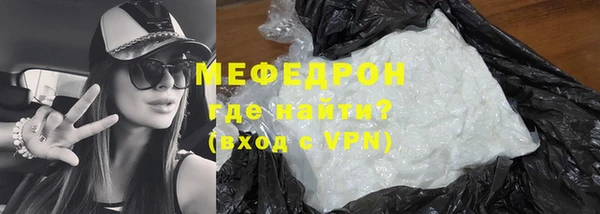 наркотики Дмитровск