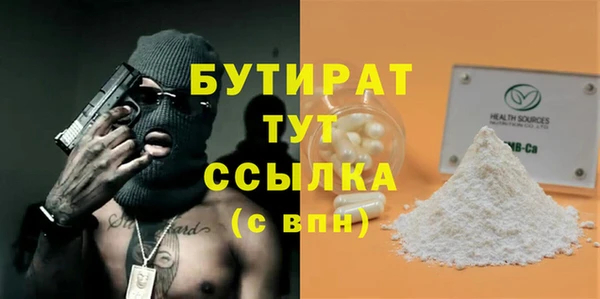 Альфа ПВП Дмитриев