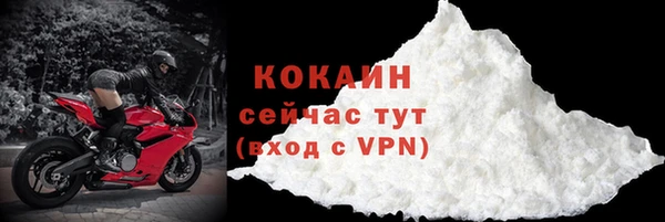 наркотики Дмитровск
