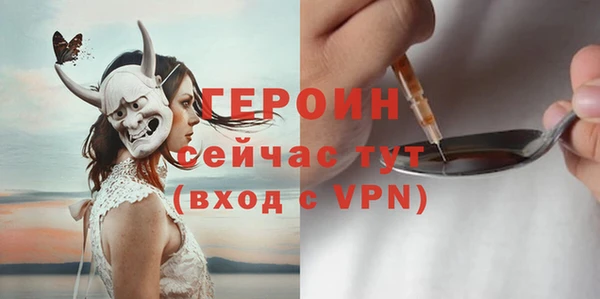 наркотики Дмитровск