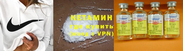 наркотики Дмитровск