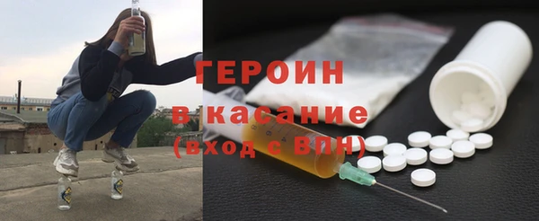 Альфа ПВП Дмитриев