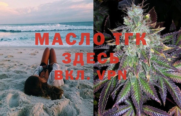 наркотики Дмитровск