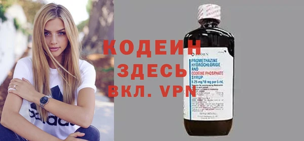 Альфа ПВП Дмитриев