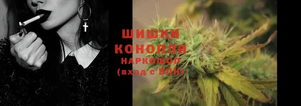 наркотики Дмитровск