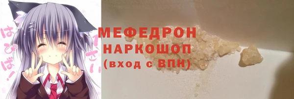 наркотики Дмитровск