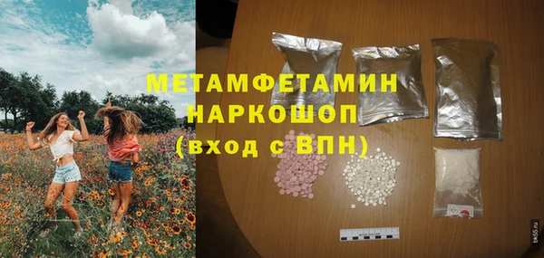 наркотики Дмитровск