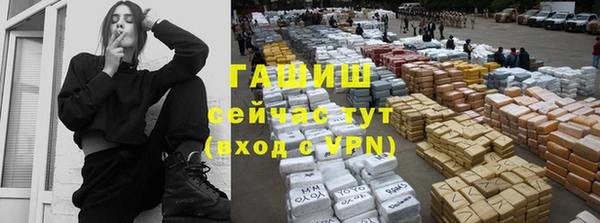 Альфа ПВП Дмитриев