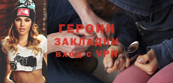 Альфа ПВП Дмитриев