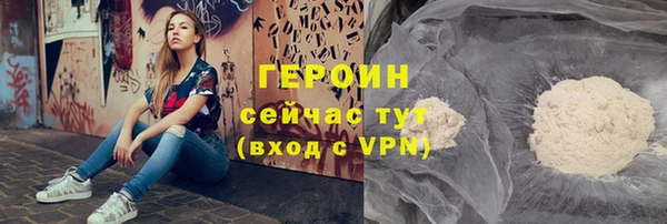 Альфа ПВП Дмитриев