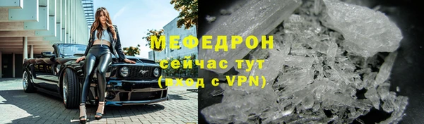 Альфа ПВП Дмитриев
