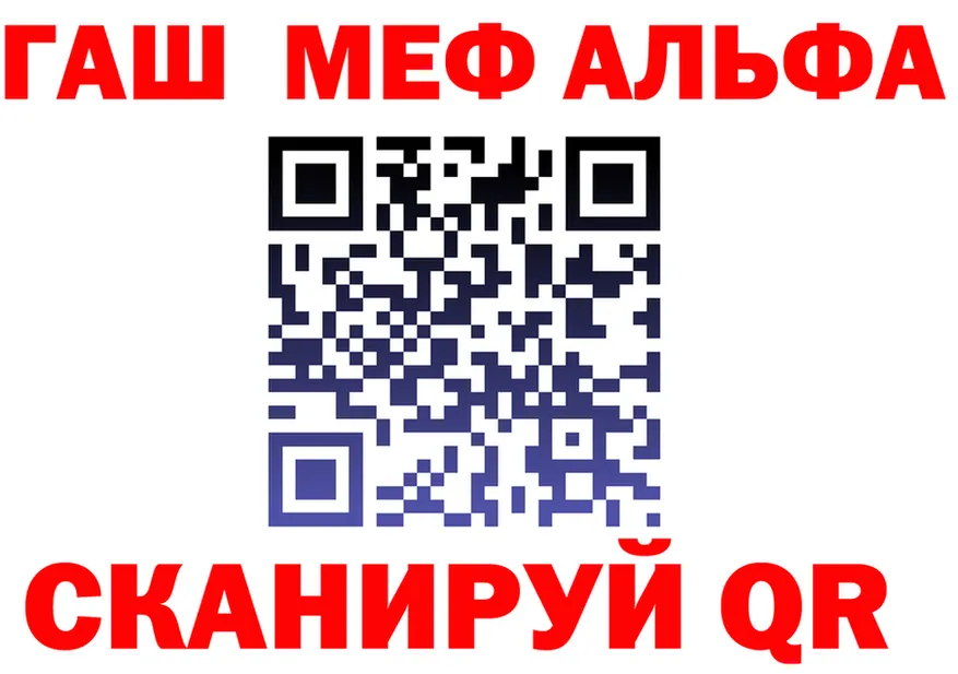 A PVP VHQ зеркало это KRAKEN Бодайбо